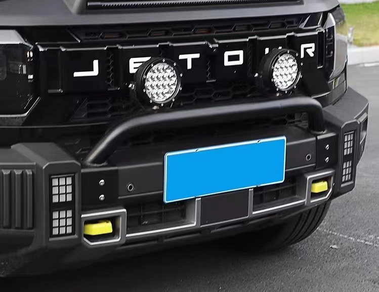 Aluminum alloy lower guard plate on the front bumper