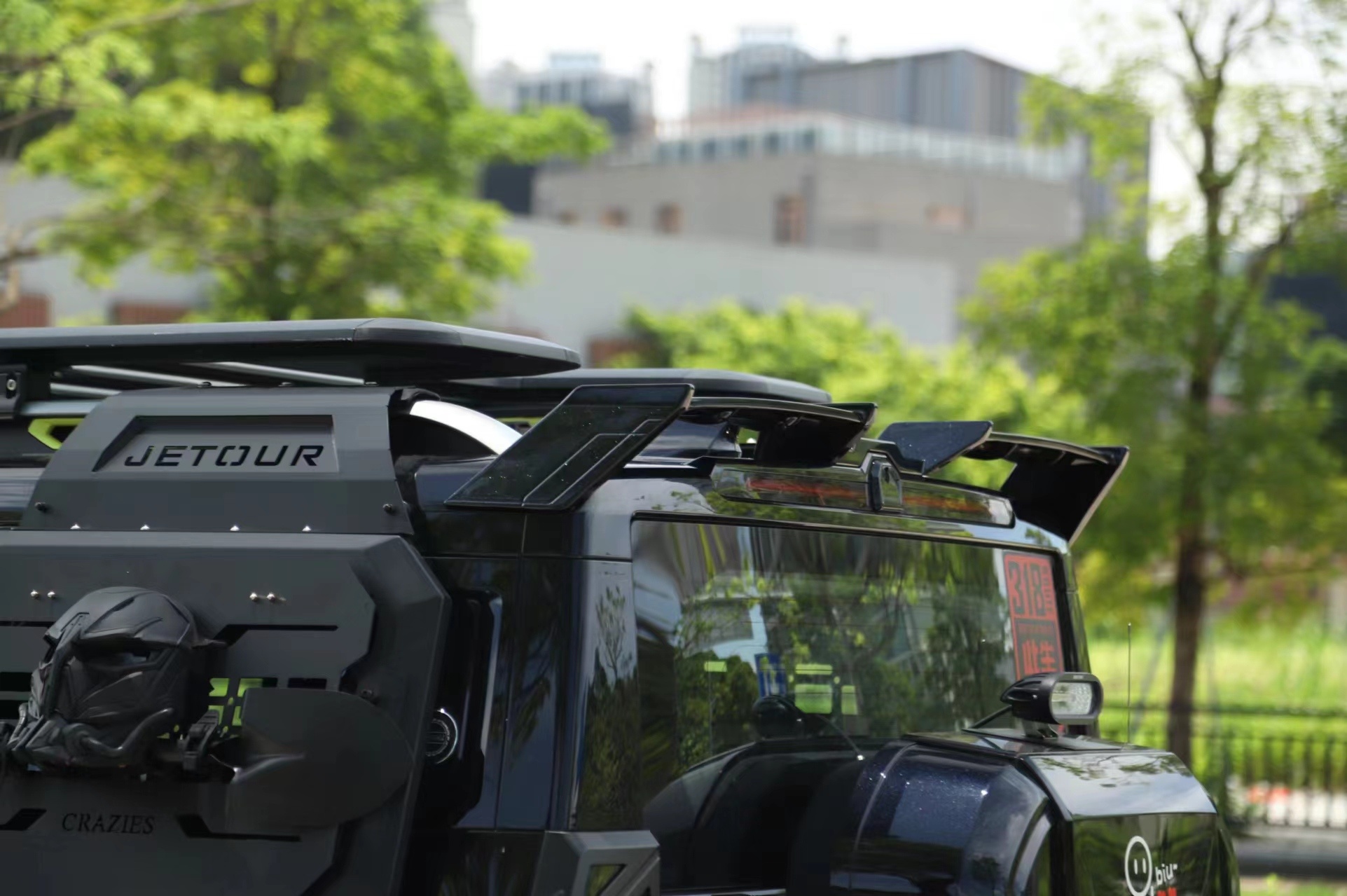 Mask decoration (side-hung)