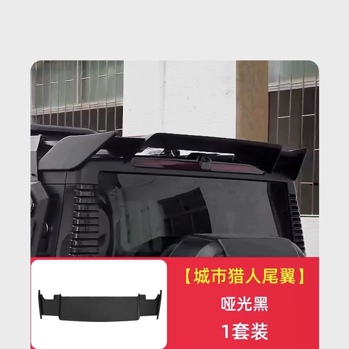 Engineer shovel + fixed base