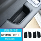 Awakening Series roof platform