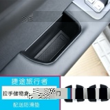 Explorer Awakening PRO+ platform